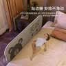 贝怡熊Beeio免安装便携床围栏婴儿童床上防摔免打孔床护栏宝宝护栏床边床围挡 1.5米灰小熊【免安装U型加厚底座+加固绳+收纳袋】 单面 实拍图