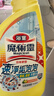 花王（KAO）浴室清洁剂套装1L 卫生间瓷砖玻璃水垢清洁剂水渍去除清洗剂喷雾 实拍图
