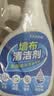 巨奇（JUQI）墙布清洁剂500ml壁布沙发壁纸地毯免水洗清洗剂家用去污神器 实拍图