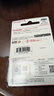 闪迪（SanDisk）256GB USB3.2 U盘 CZ550黑色 读速100MB/s 安全加密 数据恢复 学习办公电脑车载 高速大容量优盘 实拍图