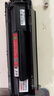 京呈适用hp惠普388a硒鼓m1136 m126a P1106/1108/1007 1216 m1213nf m126nw/1218nfs/128fn/fp/fw cc388a硒鼓粉盒 实拍图