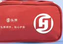 弘辉医用急救包急救箱人防包便携应急包家庭户外露营车载医疗包24件套 实拍图
