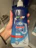 finish亮碟0添加漂洗剂500ml 光亮剂洗碗机专用洗涤剂加速烘干除水斑 实拍图