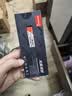 长城（Great Wall）1TB SSD固态硬盘 M.2接口SATA协议 读速550MB/S GW1000系列 实拍图