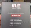 湃速火花塞套筒扳手360°多角度汽车火花塞拆卸安装工具火花套筒14mm 实拍图