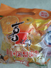 喜之郎蜜桔凤梨椰果果冻15杯共520g 休闲儿童解馋出游小零食下午茶 实拍图