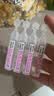 肌肤蕾（gifrer）深海盐水婴儿宝宝儿童温和清洁鼻腔盐水滴鼻剂喷鼻 5ml*40支 实拍图