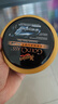 美光（Meguiar's）金装棕榈蜡311g美国原装进口汽车养护蜡上光抛光去污划痕修复 实拍图