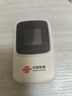 中国联通随身wifi6无线移动wifi免插卡无线网卡车载校园随行支持5G/4G设备上网全国通用流量2026款官方正品 实拍图