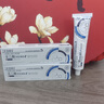 EDRI壬二酸凝胶20%壬二酸水杨酸凝胶祛痘淡化痘印维稳痘肌控油医美用 实拍图