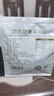 新边界（new boundaries）树上吊干小甜杏400g 新疆特产干果果干蜜饯杏子肉无添加 实拍图