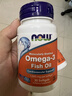 诺奥（NOW）深海鱼油30粒dha epa omega3宠物可用 小瓶装便携尝鲜 美国进口 实拍图