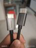 绿联HDMI线2.1线满血8K60Hz 2K480Hz高清视频连接线兼容2.0笔记本电脑接电视显示器投影仪3米25911 实拍图