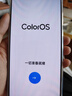 OPPO Find X8 Ultra 16GB+512GB 月光白 夜景人像专业镜头 丹霞原彩镜头  骁龙8至尊版 AI 5G旗舰手机 实拍图
