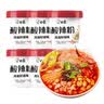 白象 酸辣粉 川渝酸辣粉 方便整箱 重庆风味正宗红薯粉条粉丝115g*6桶 实拍图