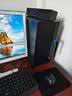 华硕（ASUS）华硕【14代酷睿i7】台式电脑主机台式机办公电脑办公主机组装电脑独显商务办公大额补贴电脑全套 三：酷睿i7/756G/游戏独显/畅玩腾讯全家桶 华硕（ASUS） 单主机【五年质保+办公 实拍图