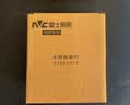 雷士（NVC）太阳能灯壁灯感应户外家用庭院灯农村室外LED投光灯光控+人体感应 实拍图