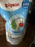 贝亲（Pigeon）奶瓶清洗剂 婴儿专用 奶嘴玩具果蔬清洁 600ml MA28 实拍图
