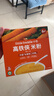 小皮（Little Freddie）高铁侠胡萝卜大米粉160g*1盒宝宝辅食婴幼儿营养米糊米粉6-12个月 实拍图
