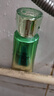 百雀羚洗面奶肌初赋活氨基酸净颜洁面乳90g清洁滋润七夕情人节礼物 实拍图