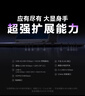 联想拯救者Y7000P 2026年补贴15% 电竞游戏笔记本电脑 RTX5060 标压酷睿AI大学生办公手提学生p图设计 【2026新品】Ultra7 16G 1T 满血RTX5060丨国家补贴 16 实拍图