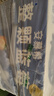 伊利安慕希整颗蓝莓200g*8瓶/箱 礼盒装 实拍图