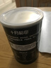 十月稻田 熟黑芝麻 500g 开罐即食 可打芝麻粉芝麻糊 五谷杂粮 实拍图