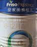 美素佳儿（Friso）皇家较大婴儿配方奶粉2段（6-12个月）400克 乳铁蛋白 新国标 实拍图