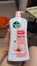 滴露（Dettol）沐浴露滋润保湿950g沐浴乳液男女士淋浴露留香持久止痒花香 实拍图