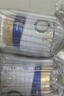 美素佳儿（Friso）皇家幼儿配方奶粉 3段（1-3岁幼儿适用）400g 乳铁蛋白（新国标） 实拍图