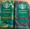 星巴克（Starbucks）派克市场咖啡豆中烘1袋200g 门店同款精品咖啡豆 进口大包装囤享 实拍图