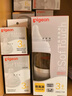 贝亲（Pigeon）自然实感第3代启衔奶嘴 宽口径奶嘴 SS号-1只装 0个月以上 BA129 实拍图