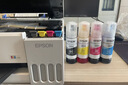 爱普生（EPSON）【6代新品】L3351墨仓式彩色打印机 微信打印/无线连接 家用AI学习打印机（打印、复印、扫描） 实拍图