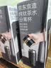 京东京造 钛健康保温杯黑钛【茶水分离】茶杯子纯钛水杯男女曜石黑 520ml 实拍图