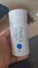 芳珂（FANCL）倍护防晒隔离露60ml隔离霜SPF50+清爽不油腻护肤品七夕情人节礼物 实拍图