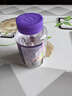 【全网热销】南同正品蓝莓叶黄素果汁软糖儿童学生眼部健康 50g*1瓶 实拍图