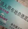 【原研进口】[普米克] 吸入用布地奈德混悬液2ml:1mg**30支/盒 2盒装 实拍图