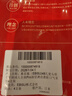 惠百施（EBISU）48孔宽头软毛牙刷成人全效深层清洁护牙龈4支颜色随机 实拍图
