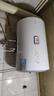 海尔（Haier）出品统帅（Leader）热水器电热水器LC1/LC2家用40升储水式卫生间洗澡小户型租房推荐专利防电墙2.0 50L 2200W 一级能效省电X5 实拍图