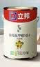 立邦室内乳胶漆涂料油漆墙漆防霉抗甲醛五合一15L/约21KG套装可调色 实拍图