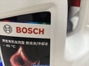 博世（BOSCH）有机长效汽车防冻液发动机冷却液 养车保养 冰点-45℃ 4L（红色） 实拍图
