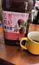 忆好道纯果发酵果酒正宗红枣枸杞糯米酒女士低度微醺甜酒5斤装古法酿造 实拍图