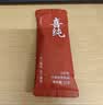 喜纯五红粉富铁升级款五红汤谷物补早餐营养代餐气冲调粉血250g 实拍图