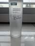 可复美吨吨水120ml/瓶妆前补水保湿爽肤精华水化妆品护肤品 实拍图