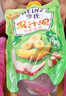 亨氏（Heinz）【新鲜日期】宝宝水果营养果汁泥120g*14 多口味果泥婴儿辅食 实拍图