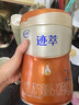 飞鹤迹萃2段顶量乳铁蛋白婴儿配方奶粉(6-12月)130g8种HMOs益生菌试用 实拍图