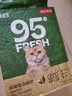 京东京造 真茶豆腐混合猫砂2.5kg*4 除臭抑菌低尘不粘底强吸水易结团 实拍图