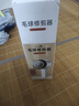 初舍（CHUSHE）去毛球器1个大衣毛球修剪衣服起球打除吸刮毛球器粘毛器充电式 实拍图