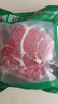 京东超市海外直采 进口原切牛肉片(上脑) 净重2斤(4袋) 肉卷自营火锅烧烤 实拍图