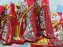 康师傅 方便面 泡面袋面劲爽乐劲爽拉面混合装家庭装夜宵速食休闲零食品 【劲爽乐】红烧牛肉5袋 实拍图